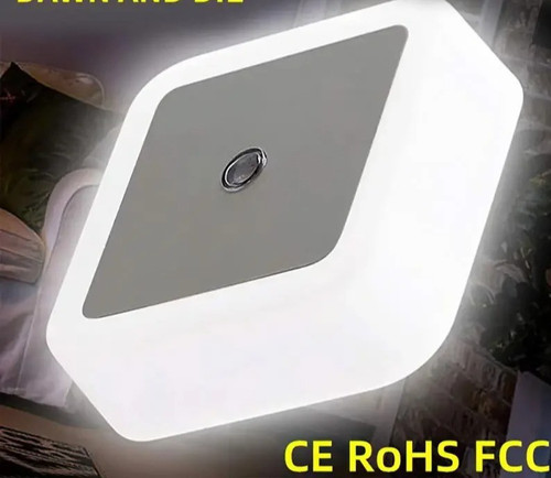 Automatic led night light - automatic, uk