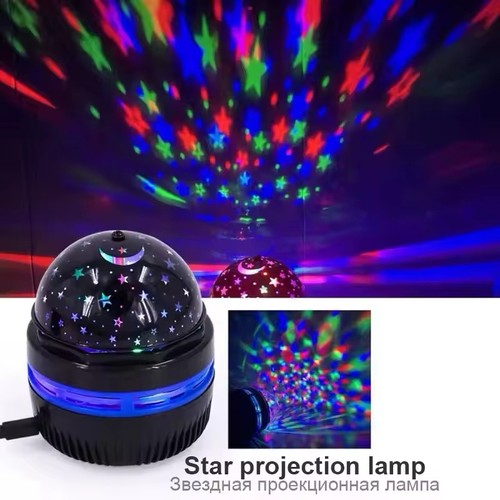 Rotating led galaxy starry - led,